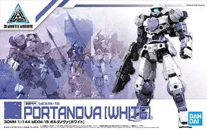 30 Minutes Missions - 012 Portanova [White]