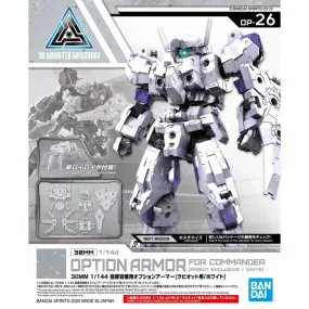 30 Minutes Missions - OP-26 Option Armor For Commander [Rabiot Exclusive/White]