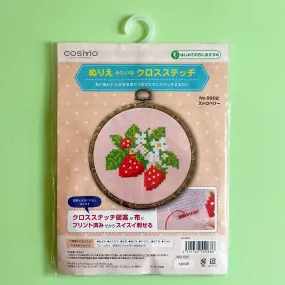 Large Strawberry Cross Stitch Kit